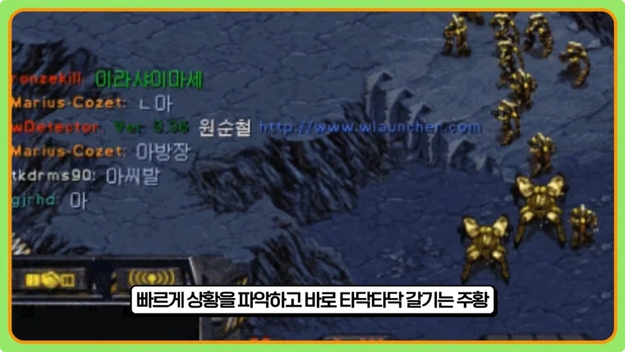 스타 입구막기 이랏샤이마세가 잘못이 없는 이유.jpg - 이미지 7
