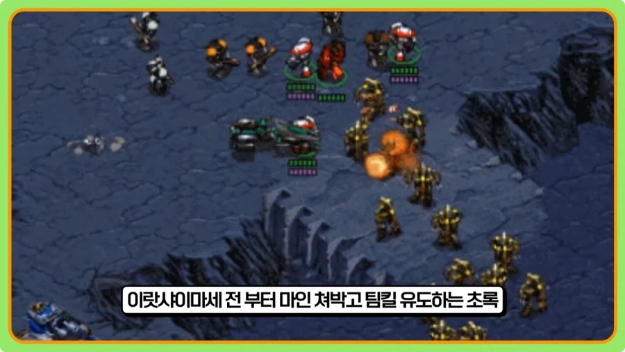 스타 입구막기 이랏샤이마세가 잘못이 없는 이유.jpg - 이미지 8