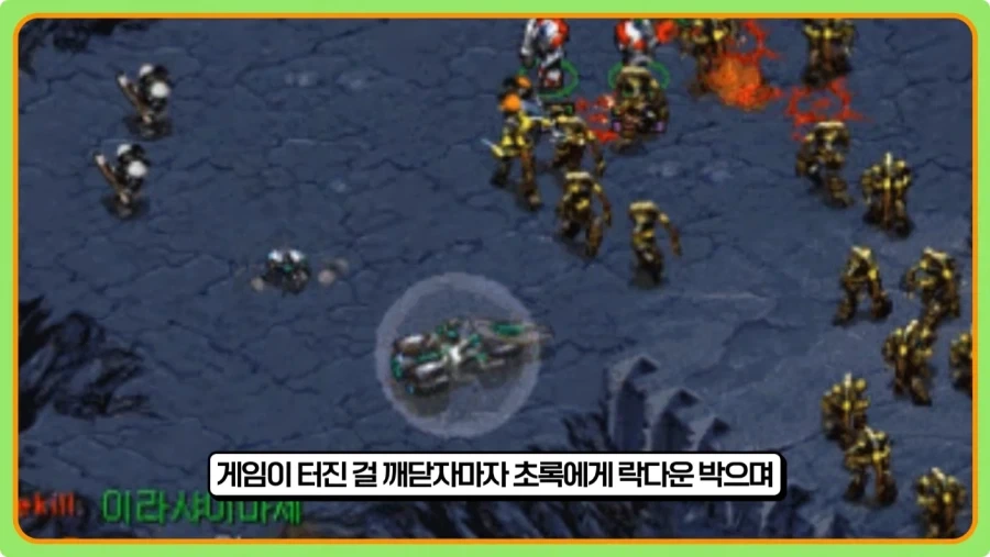 스타 입구막기 이랏샤이마세가 잘못이 없는 이유.jpg - 이미지 9