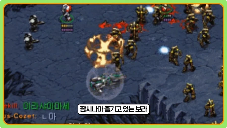 스타 입구막기 이랏샤이마세가 잘못이 없는 이유.jpg - 이미지 10