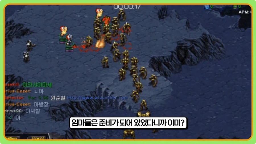 스타 입구막기 이랏샤이마세가 잘못이 없는 이유.jpg - 이미지 11