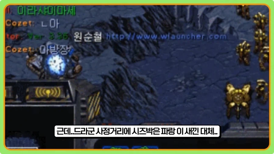 스타 입구막기 이랏샤이마세가 잘못이 없는 이유.jpg - 이미지 12
