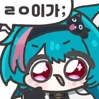 디아블로 설정도 결국 짜치는게