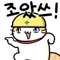 이틀만 해도 한 달치 월급 번다” 불법인데도 ‘우르르’…청년들 몰린 이유