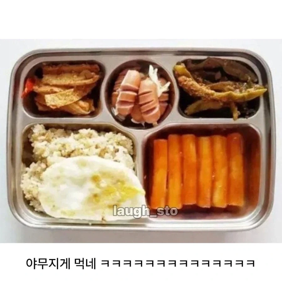 다이어트 식판을 산 후기 - 이미지 8