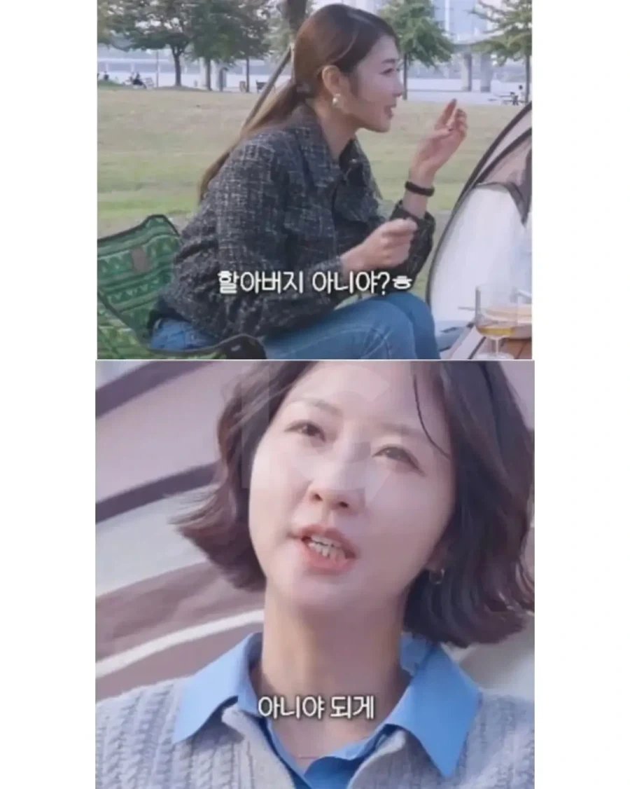 한강에서 번호 따인 아나운서 - 이미지 4