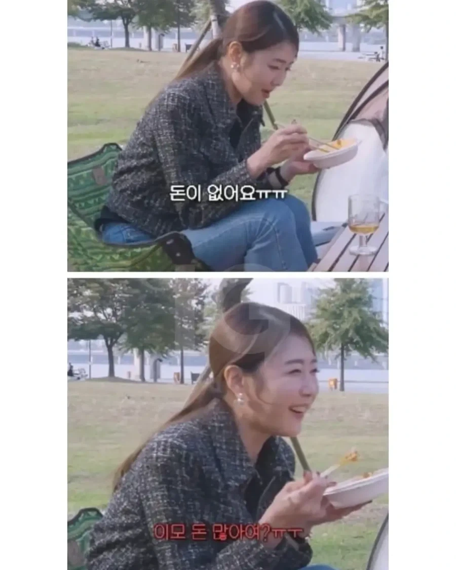 한강에서 번호 따인 아나운서 - 이미지 8