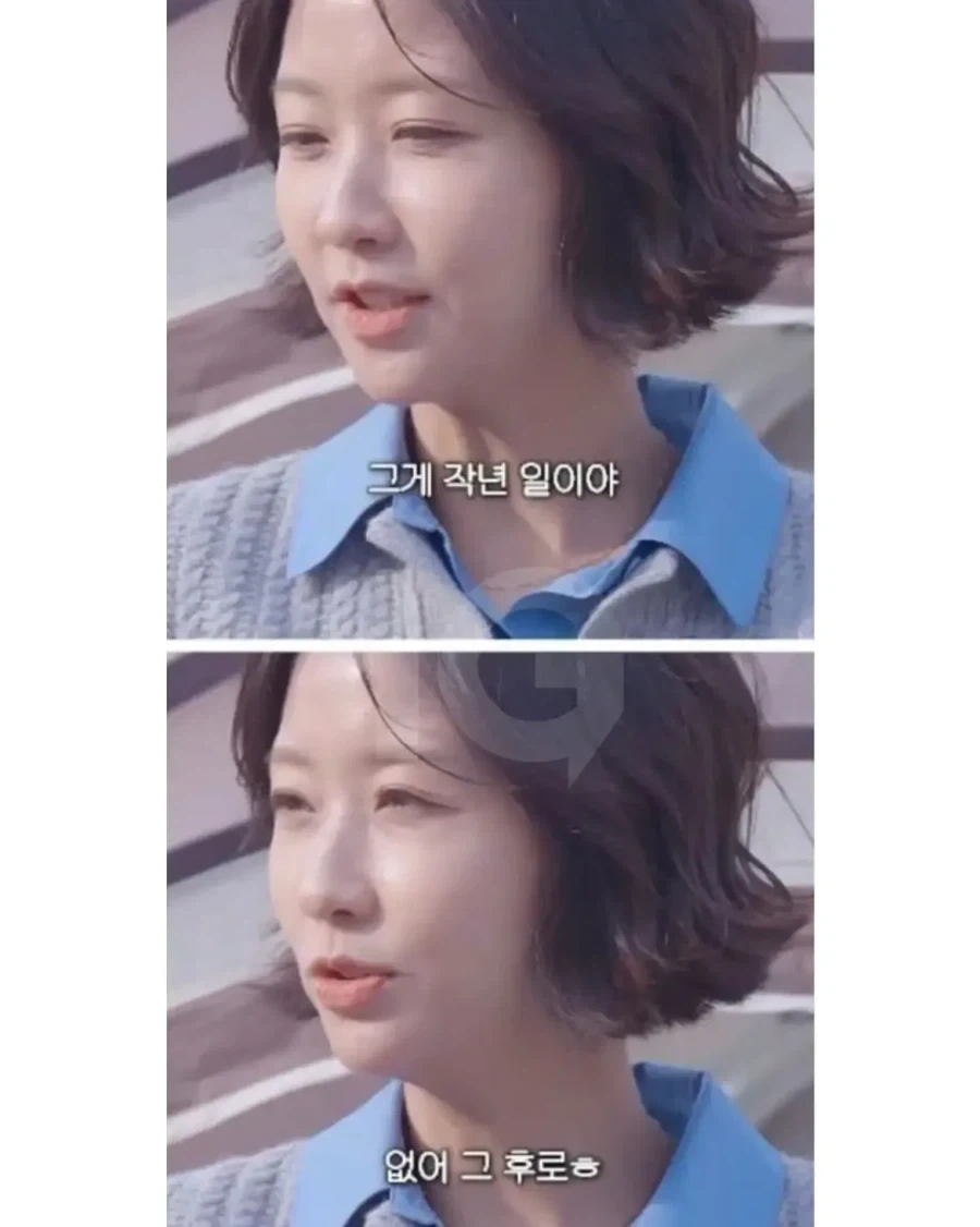 한강에서 번호 따인 아나운서 - 이미지 9