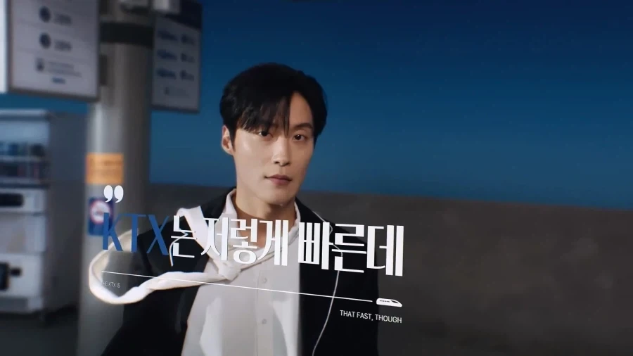 어이가 어처구니와 함께 안드로메다로 가는 광고.jpg