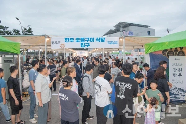 규모는 작은데 흥행은 항상 예약된 지역 행사