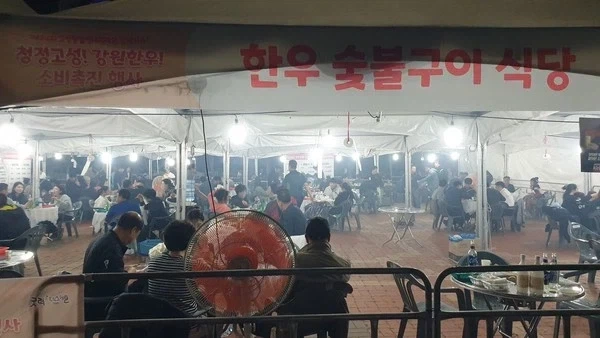 규모는 작은데 흥행은 항상 예약된 지역 행사 - 이미지 5