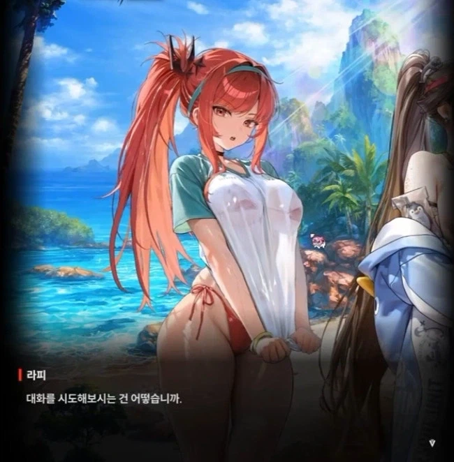 지휘관 옆에 히로인 하나 치울 기회가 생긴 니케 매인 히로인 - 이미지 2