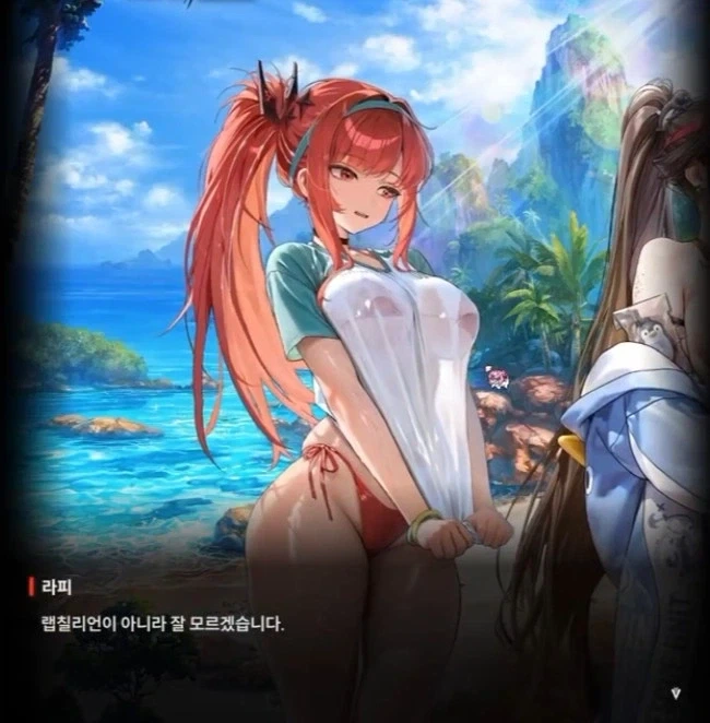 지휘관 옆에 히로인 하나 치울 기회가 생긴 니케 매인 히로인 - 이미지 5
