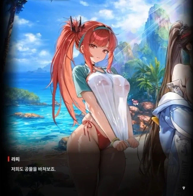 지휘관 옆에 히로인 하나 치울 기회가 생긴 니케 매인 히로인 - 이미지 9