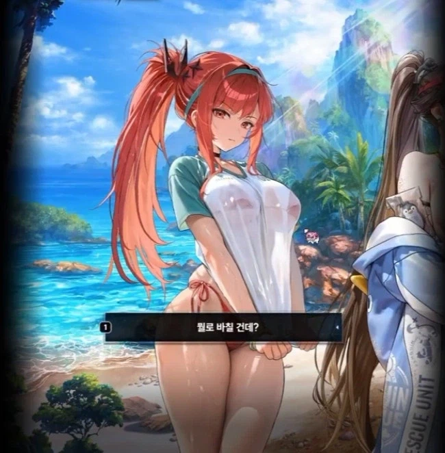 지휘관 옆에 히로인 하나 치울 기회가 생긴 니케 매인 히로인 - 이미지 10