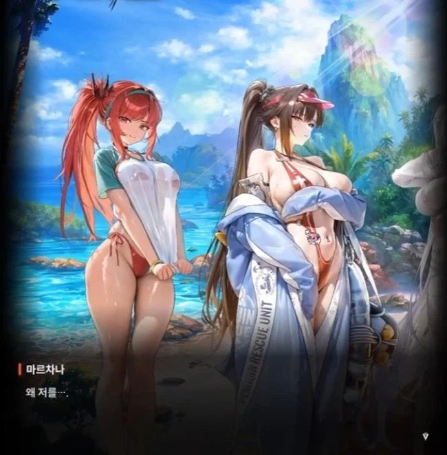 지휘관 옆에 히로인 하나 치울 기회가 생긴 니케 매인 히로인 - 이미지 13