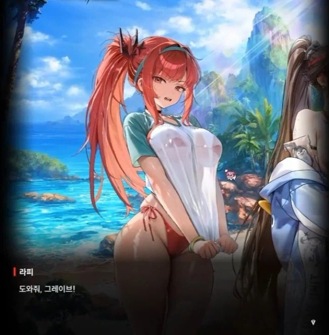 지휘관 옆에 히로인 하나 치울 기회가 생긴 니케 매인 히로인 - 이미지 20