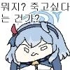 한국 산토끼의 특?징 - 이미지 2