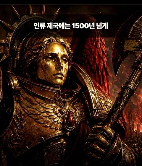 지옥같은 전쟁망치 세계관에서 못죽은 남자