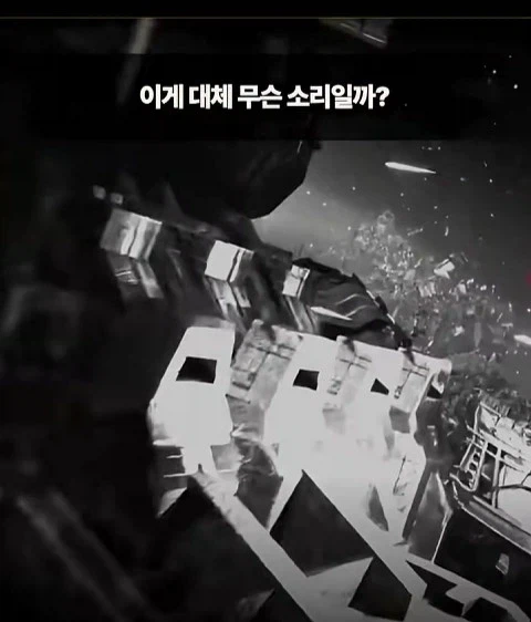 지옥같은 전쟁망치 세계관에서 못죽은 남자 - 이미지 9