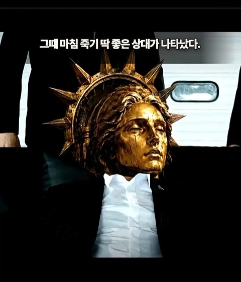 지옥같은 전쟁망치 세계관에서 못죽은 남자 - 이미지 22