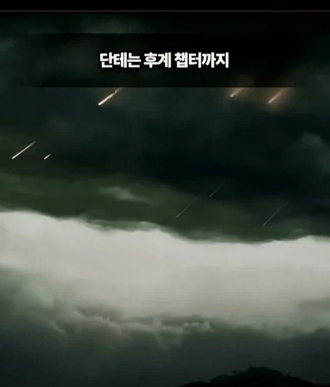 지옥같은 전쟁망치 세계관에서 못죽은 남자 - 이미지 25