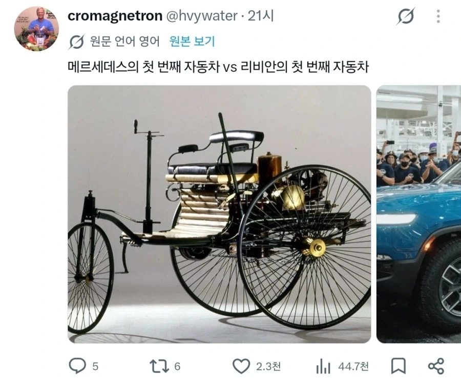 애플 첫 폴더블 폰과 삼성 첫 폴더블 폰을 비교 - 이미지 3