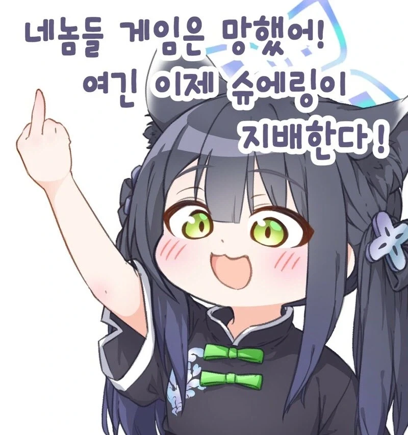 사람들이 기대한 디아블로.jpg - 이미지 5