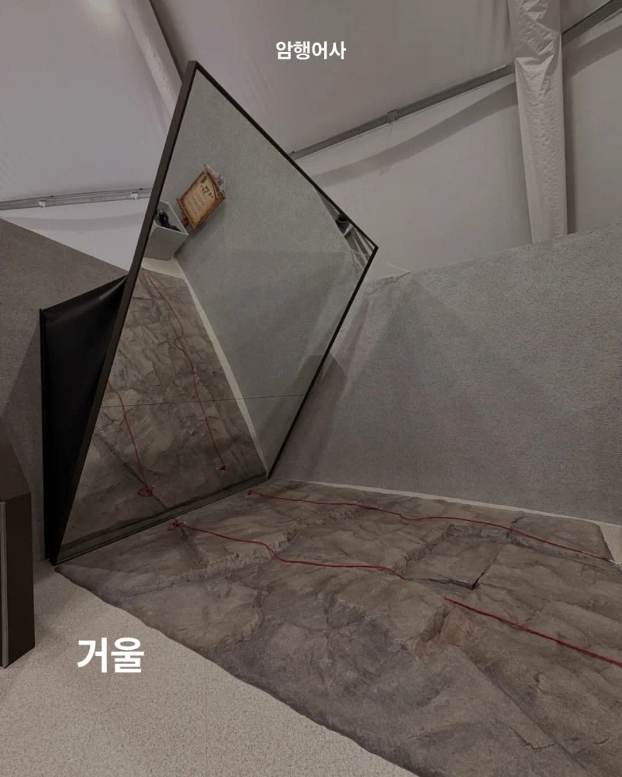 여수 섬박람회가 레전드인 이유.jpg - 이미지 6