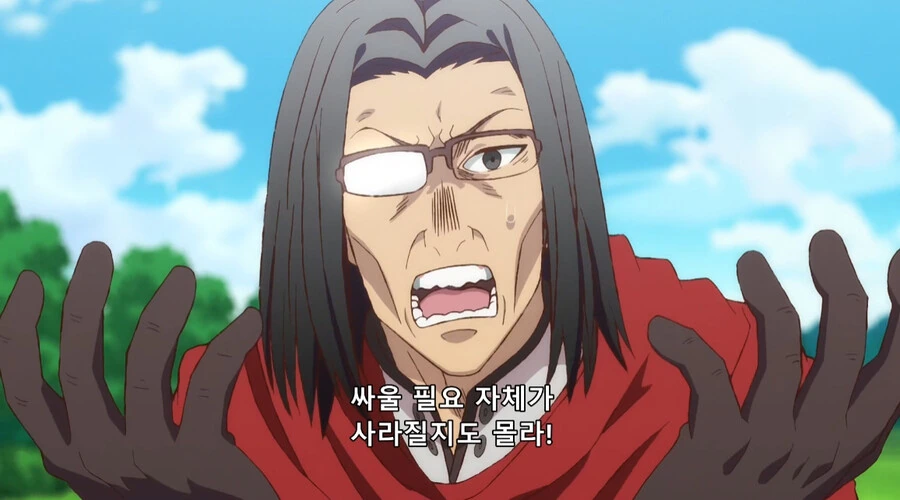 인간과 마물도 대화만 통한다면 서로 이해할수 있을거야! - 이미지 15