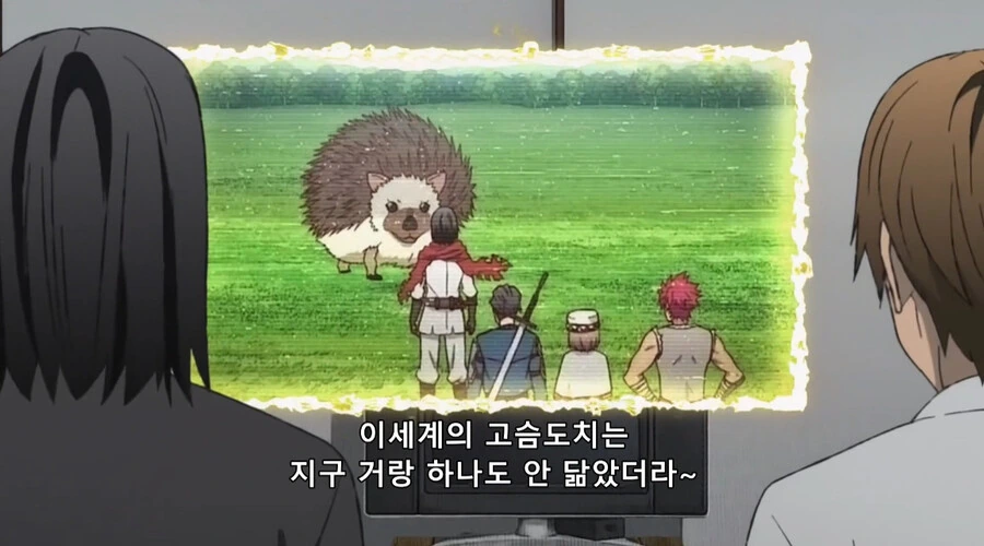 인간과 마물도 대화만 통한다면 서로 이해할수 있을거야! - 이미지 23