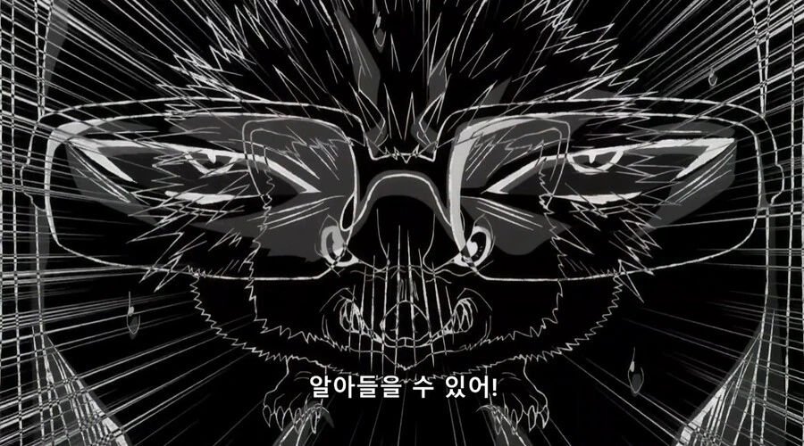 인간과 마물도 대화만 통한다면 서로 이해할수 있을거야! - 이미지 40