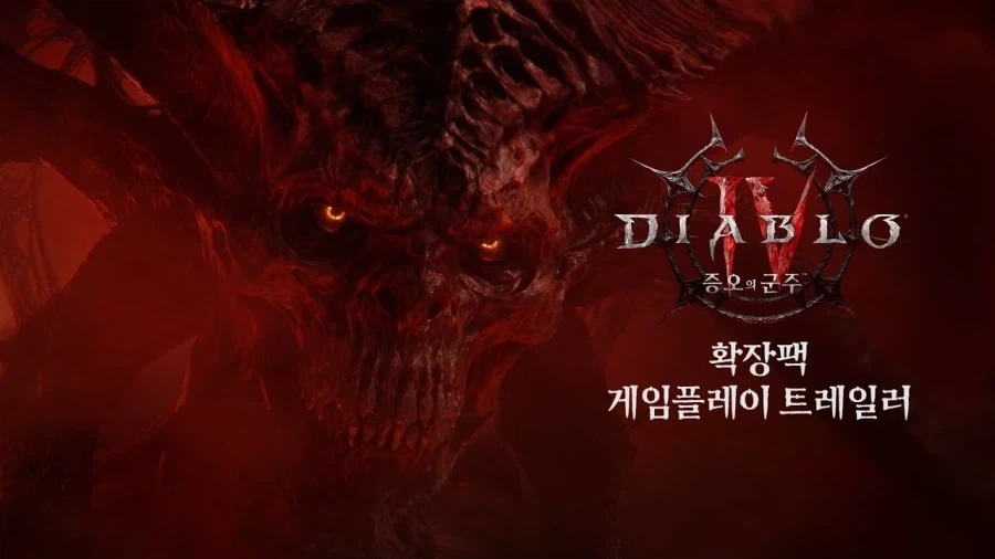 이제 디아블로5가 나와도 기대가 안되는 이유.jpg