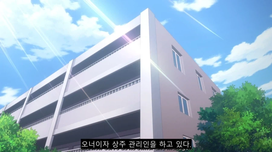 자꾸 월세를 안주는 악덕 세입자 - 이미지 3