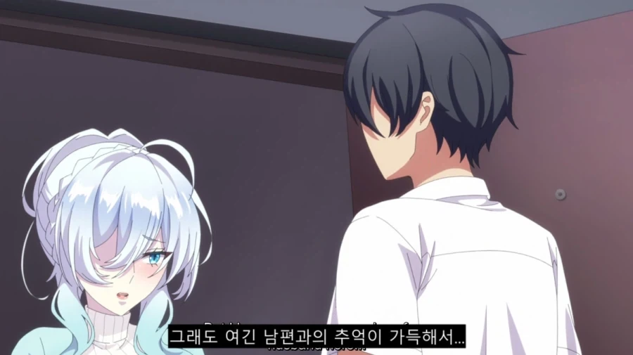 자꾸 월세를 안주는 악덕 세입자 - 이미지 15