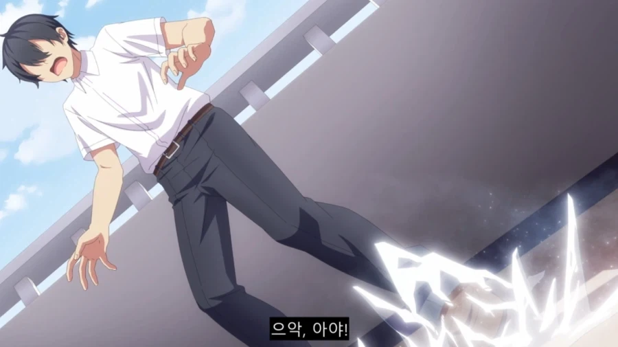 자꾸 월세를 안주는 악덕 세입자 - 이미지 19