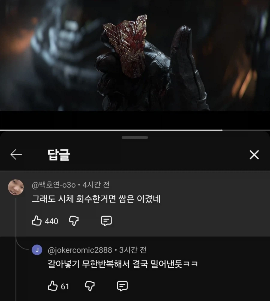 스타 3 훈련 이상하게 하고 보내는 이유