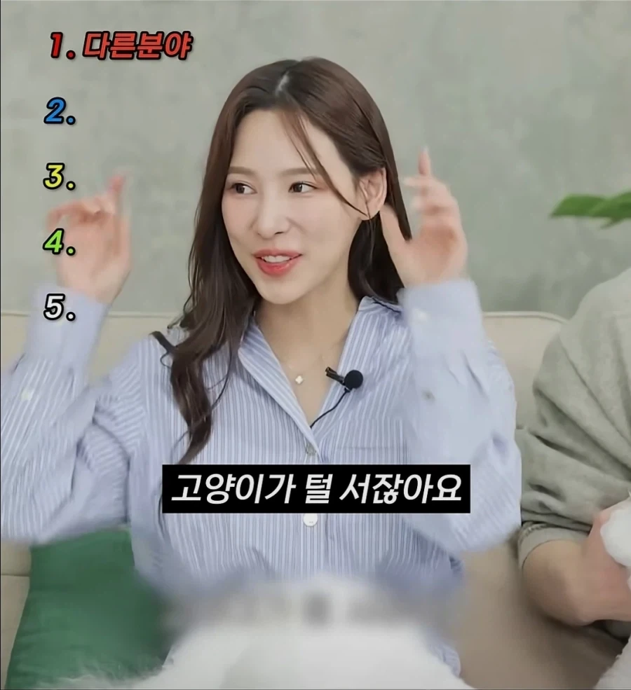 강형욱이 강아지 전문가 맞네 - 이미지 5