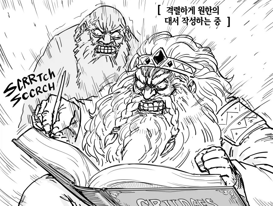 사람들이 잘 모르는 조선시대 전통 - 이미지 2