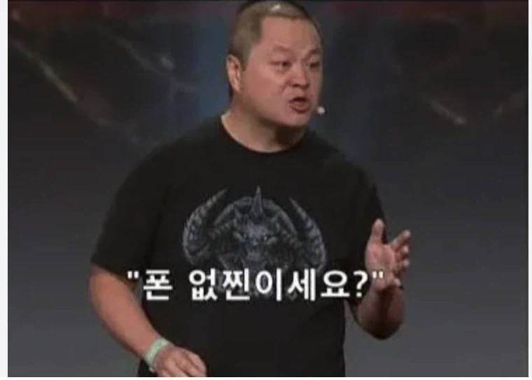 디아블로 넘버링 타이틀 발매 소식인데