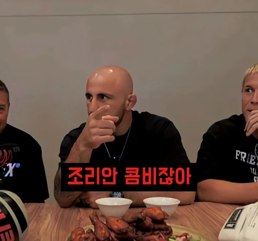유튜브 라이브중에 시청자에게 속은UFC선수 - 이미지 8