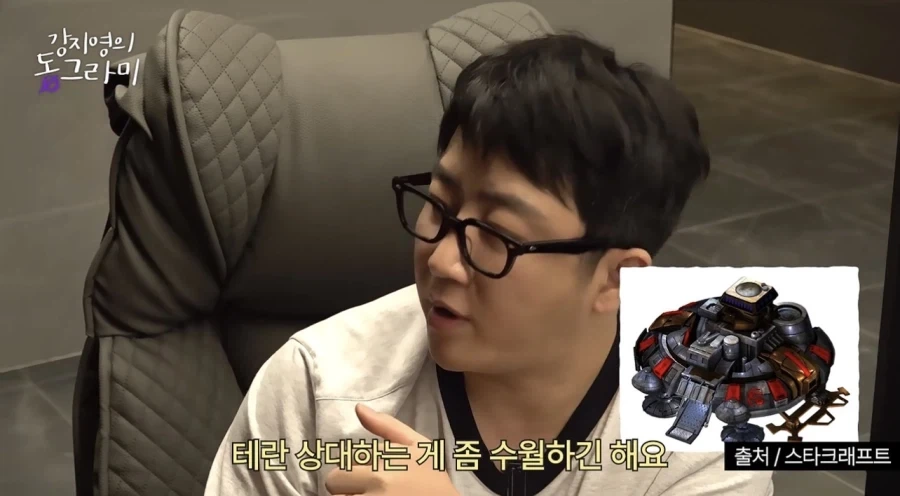 아무리 봐도 알면서 멕이는 뉴비 - 이미지 2