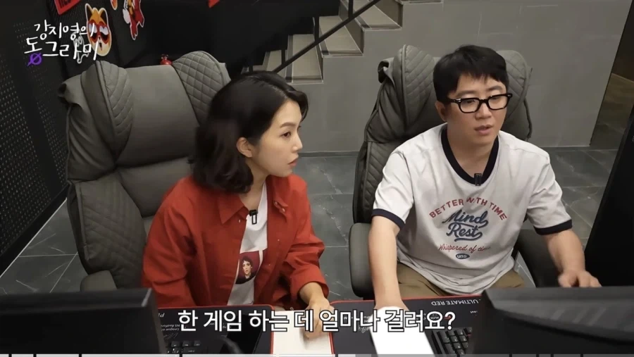 아무리 봐도 알면서 멕이는 뉴비 - 이미지 4