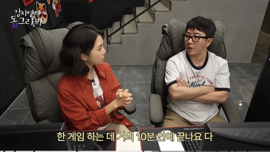 아무리 봐도 알면서 멕이는 뉴비 - 이미지 5