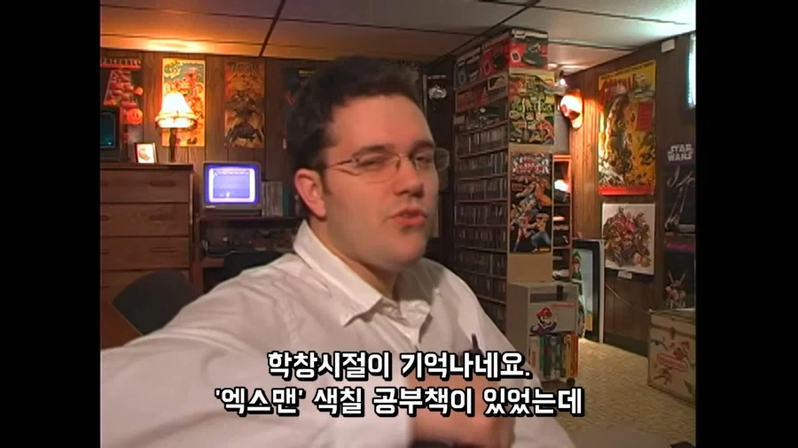 엑스맨 의 "맨"은 남자를 뜻하는게 아닙니다.jpg