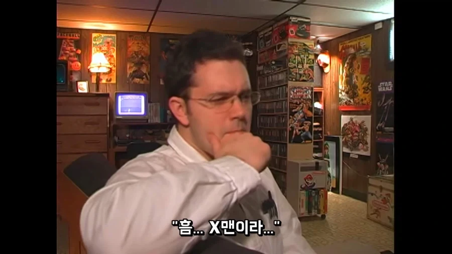 엑스맨 의 "맨"은 남자를 뜻하는게 아닙니다.jpg - 이미지 3