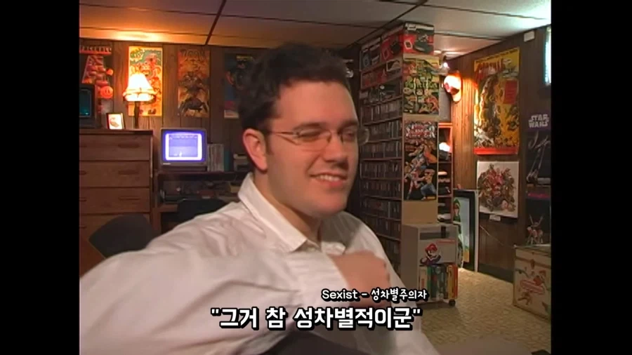 엑스맨 의 "맨"은 남자를 뜻하는게 아닙니다.jpg - 이미지 5