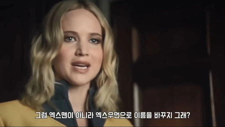 엑스맨 의 "맨"은 남자를 뜻하는게 아닙니다.jpg - 이미지 12