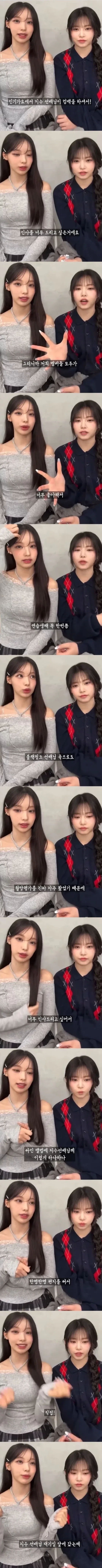 리센느 저점매수 후 배당받는 블랙핑크 지수 로제