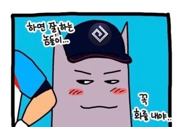 2030년 스타크래프트 신작 발매 예상 반응